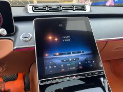 Mercedes-Benz S-Class S 400 L Business Edition - ფოტო 16
