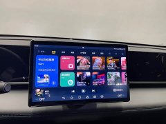 BYD Qin L DM-i 120KM Excellence Edition - ფოტო 12