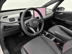 Volkswagen ID.3 Smart Edition Pro - ფოტო 15
