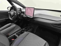 Volkswagen ID.3 Smart Edition Pro - ფოტო 17