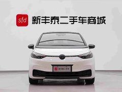 Volkswagen ID.3 Smart Edition Pro - ფოტო 2