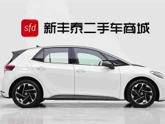 Volkswagen ID.3 Smart Edition Pro - ფოტო 3