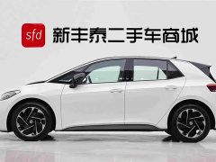 Volkswagen ID.3 Smart Edition Pro - ფოტო 4