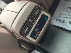 BYD Han DM-i Champion Edition 121KM Premium - ფოტო 13
