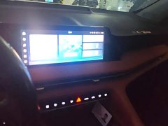 Changan CS75 PLUS Third Generation Champion Edition 1.5T Smart Drive Performance Type - ფოტო 13