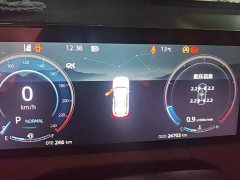 Changan CS75 PLUS Third Generation Champion Edition 1.5T Smart Drive Performance Type - ფოტო 14