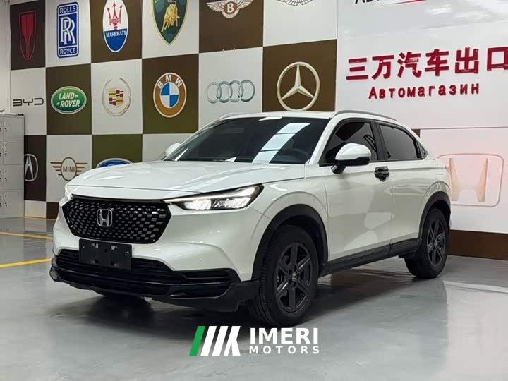 Honda XR-V 1.5L CVT Thermal Edition