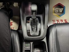 Honda XR-V 1.5L CVT Thermal Edition - фото 12