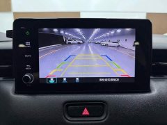Honda XR-V 1.5L CVT Thermal Edition - фото 13