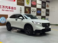 Honda XR-V 1.5L CVT Thermal Edition - фото 3