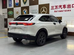 Honda XR-V 1.5L CVT Thermal Edition - фото 6