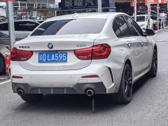 BMW 1 Series 125i M Sport Night Edition - photo 4