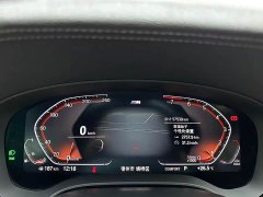 BMW 5 Series Facelift 525Li M Sport Package - photo 9
