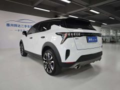 Lynk & Co 06 Remix 1.5T Hero - photo 5