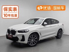 BMW X4 xDrive 30i M Sport Package - фото 1