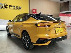Ford Mondeo 2.0T E-Hybrid Sport ST-Line - photo 4