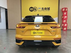 Ford Mondeo 2.0T E-Hybrid Sport ST-Line - photo 6