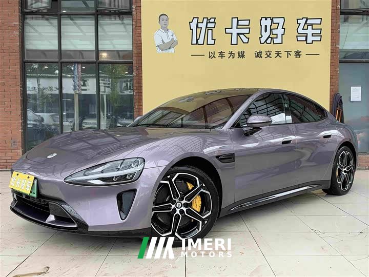 Xiaomi SU7 Rear-Wheel Drive Long Range Smart Driving Edition - ავტომობილი ჩინეთიდან