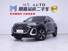 Audi Q5L 2.0T Smart Hybrid Luxury - фото 1