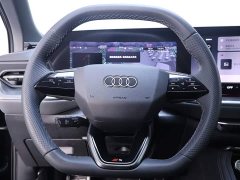 Audi Q5L 2.0T Smart Hybrid Luxury - фото 16