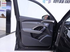 Audi Q5L 2.0T Smart Hybrid Luxury - фото 18
