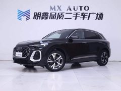 Audi Q5L 2.0T Smart Hybrid Luxury - фото 2