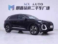 Audi Q5L 2.0T Smart Hybrid Luxury - фото 5