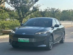 Changan Qiyuan A05 Classic 145 Max - фото 1