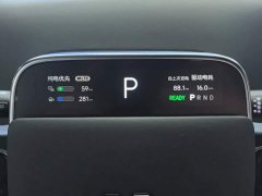 Li Auto L7 Pro - ფოტო 14
