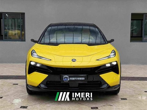 2026 Lotus For Me - ავტომობილი ჩინეთიდან