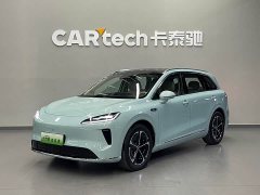 SAIC Shangjie H5 Extended Range Pro - ფოტო 1