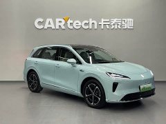 SAIC Shangjie H5 Extended Range Pro - ფოტო 3