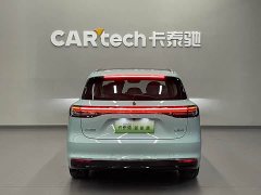 SAIC Shangjie H5 Extended Range Pro - ფოტო 5