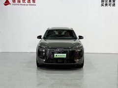 Audi Q6L e-tron Premier Launch Edition - photo 2