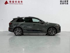 Audi Q6L e-tron Premier Launch Edition - photo 4