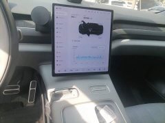 NIO ES8 75kWh Executive - ფოტო 9