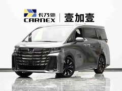 Toyota Vellfire Crown Hybrid 2.5L Executive Premier Edition - photo 1