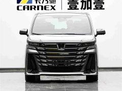 Toyota Vellfire Crown Hybrid 2.5L Executive Premier Edition - photo 2
