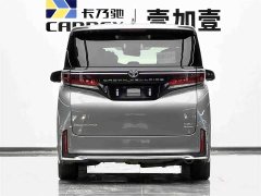 Toyota Vellfire Crown Hybrid 2.5L Executive Premier Edition - photo 5