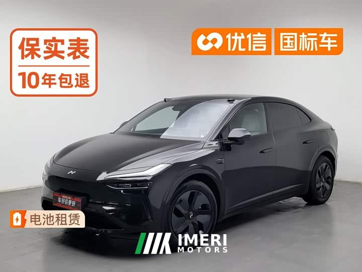 Nio Lerado L60 60kWh Rear-Wheel Drive - car from China