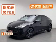 Nio Lerado L60 60kWh Rear-Wheel Drive - photo 1