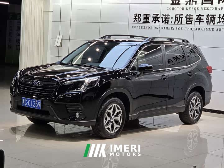Subaru Forester 2.0i AWD Luxury Edition - автомобиль из Китая