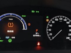 Honda Odyssey 2.0L e:HEV Luxury - ფოტო 4