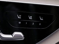 Mercedes-Benz Maybach S-Class Facelift S 480 4MATIC - photo 14