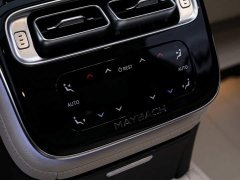 Mercedes-Benz Maybach S-Class Facelift S 480 4MATIC - photo 18