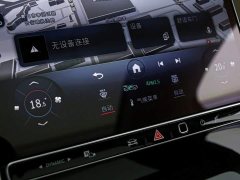 Mercedes-Benz Maybach S-Class Facelift S 480 4MATIC - photo 9