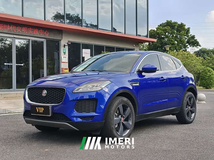 Jaguar E-PACE P250 S China VI