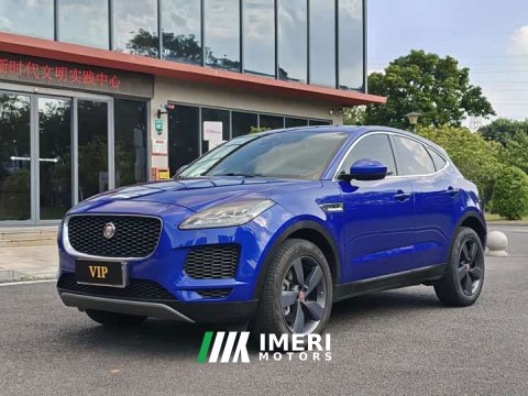 2021 Jaguar E-PACE P250 S China VI - car from China