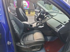 Jaguar E-PACE P250 S China VI - ფოტო 11