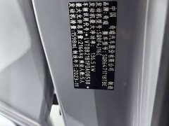 Chery Tiggo 8 PRO Champion Edition 290T FWD Peak Version 5-Seater - фото 17
